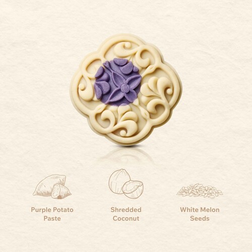 Maruchi Mooncake - Sweet Potato with Salted Coconut